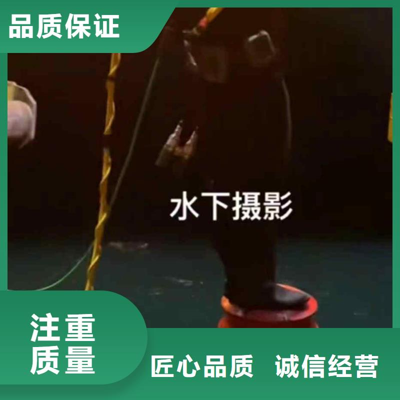 潜水员服务气囊封堵齐全