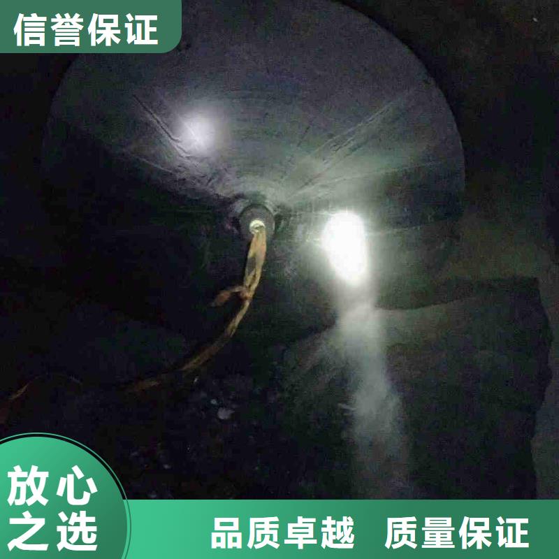 潜水员服务渗水补漏施工案例丰富