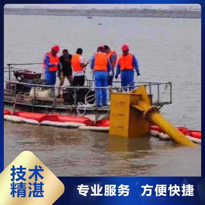 水下桥墩加固视频-水下桥墩加固|烟台市|福山|莱阳|聊城|威海|淄博|济宁