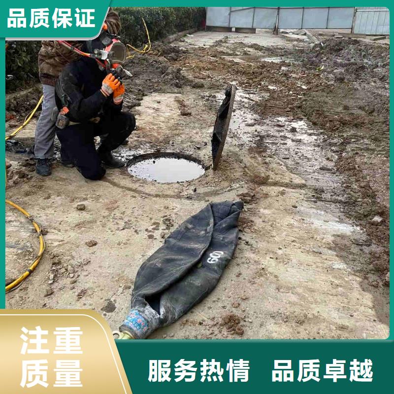 潜水员服务蛙人救援团队专业承接