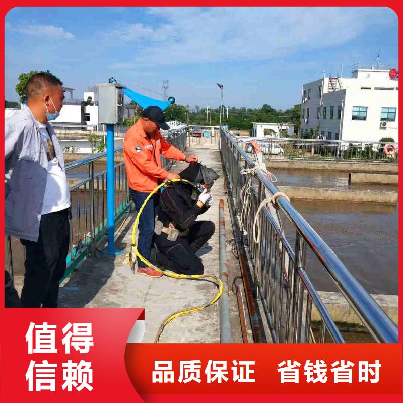 水下桥墩加固视频-水下桥墩加固|江苏省扬州市|仪征|广陵|南通|苏州|徐州|宿迁|盐城