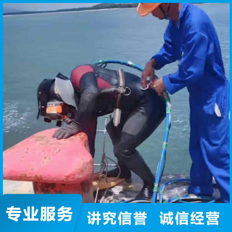 水下桥墩加固视频-水下桥墩加固(浪淘沙)覆盖地域宁夏银川