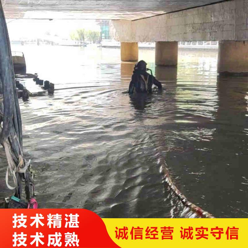 潜水员服务蛙人救援团队专业承接