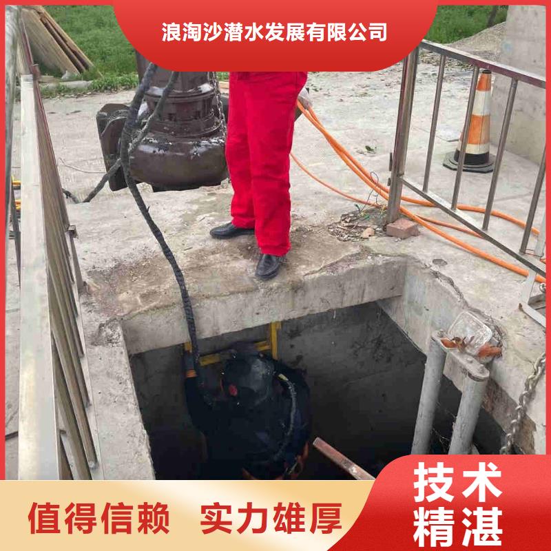 潜水员服务_沉井施工价格美丽