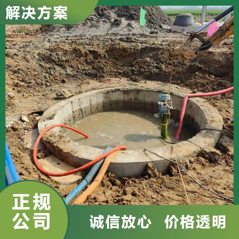 潜水员服务 水下救援机器人专业品质