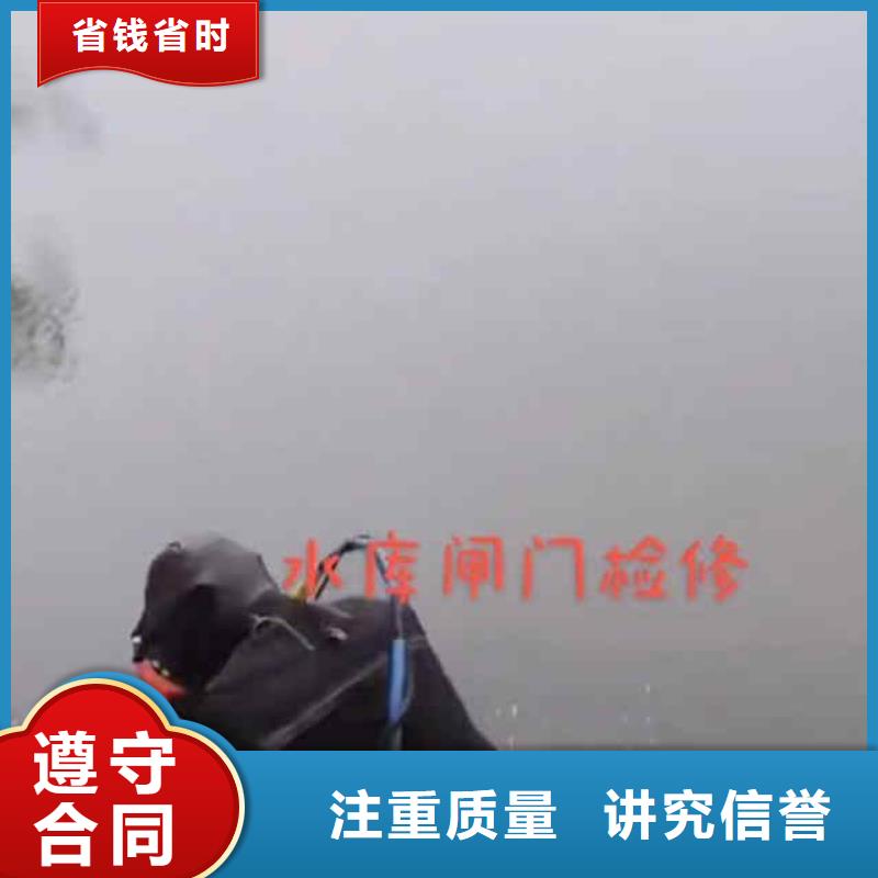 潜水员服务水下砌墙实力强有保证