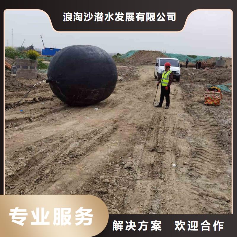 潜水员服务水下焊接售后保障