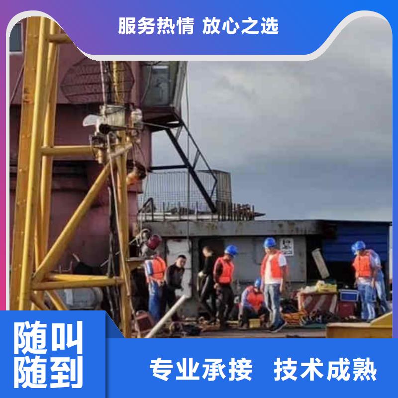 潜水员服务气囊封堵齐全