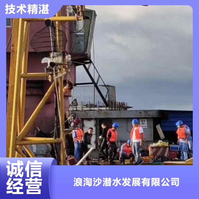 潜水员服务本地打捞诚信放心