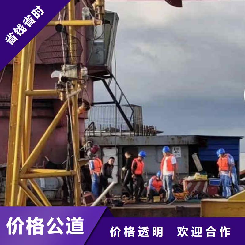 【潜水员服务】水下清淤解决方案