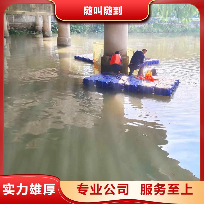 潜水员服务水下清障口碑商家