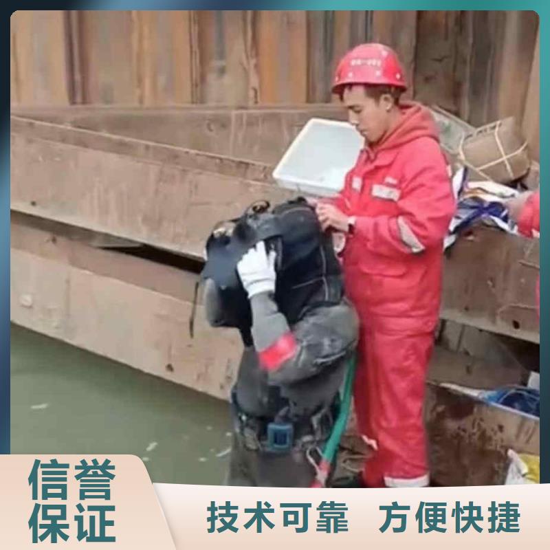 【潜水员服务】水下清淤解决方案