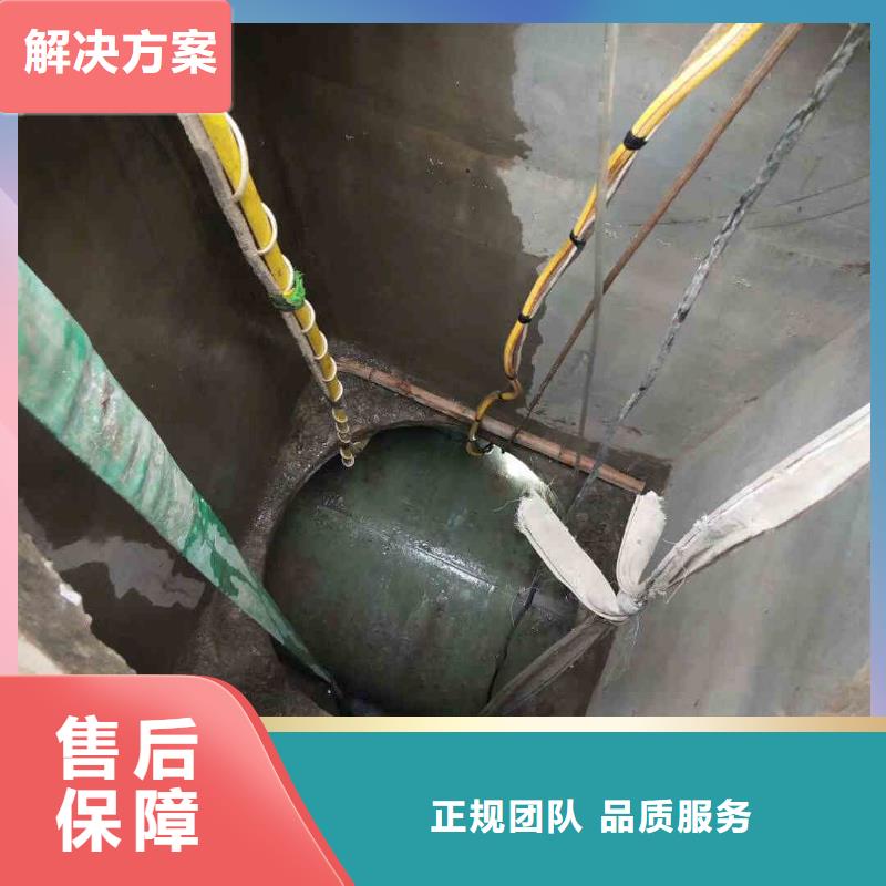 潜水员服务水下清障口碑商家