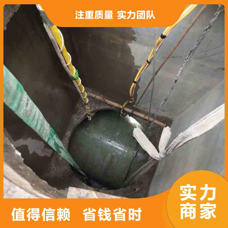 潜水员服务水下砌墙实力强有保证