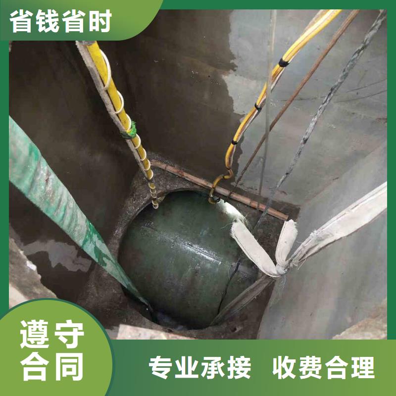 潜水员服务潜水搜救技术可靠