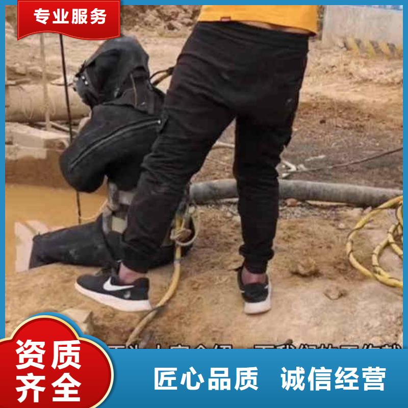 潜水员服务水下探摸工程效果满意为止