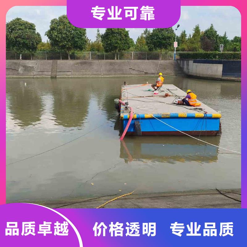 潜水员服务蛙人救援团队专业承接