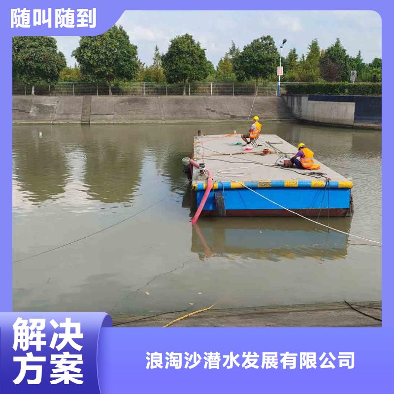 潜水员服务水下清淤2025公司