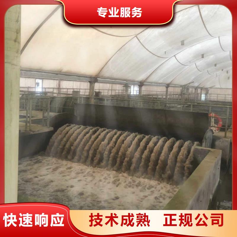 水下桥墩加固视频-水下桥墩加固|江苏省扬州市|仪征|广陵|南通|苏州|徐州|宿迁|盐城