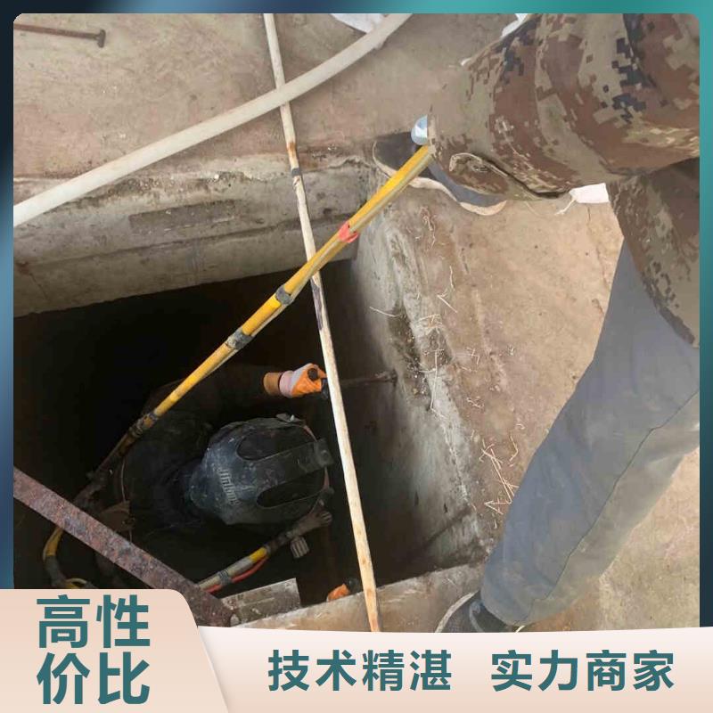 【潜水员服务水下切割良好口碑】