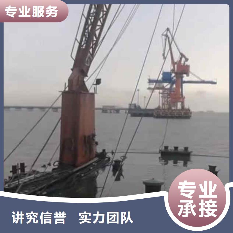 潜水员服务防水堵漏收费合理