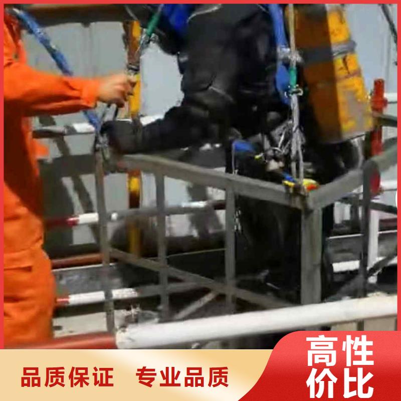 潜水员服务【水下清障】收费合理