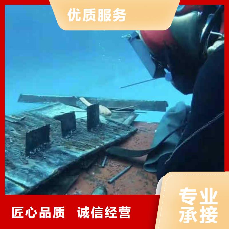 水下桥墩加固视频-水下桥墩加固|江苏省扬州市|仪征|广陵|南通|苏州|徐州|宿迁|盐城