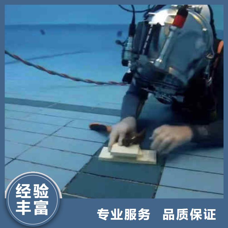 潜水员服务水下砌墙实力强有保证