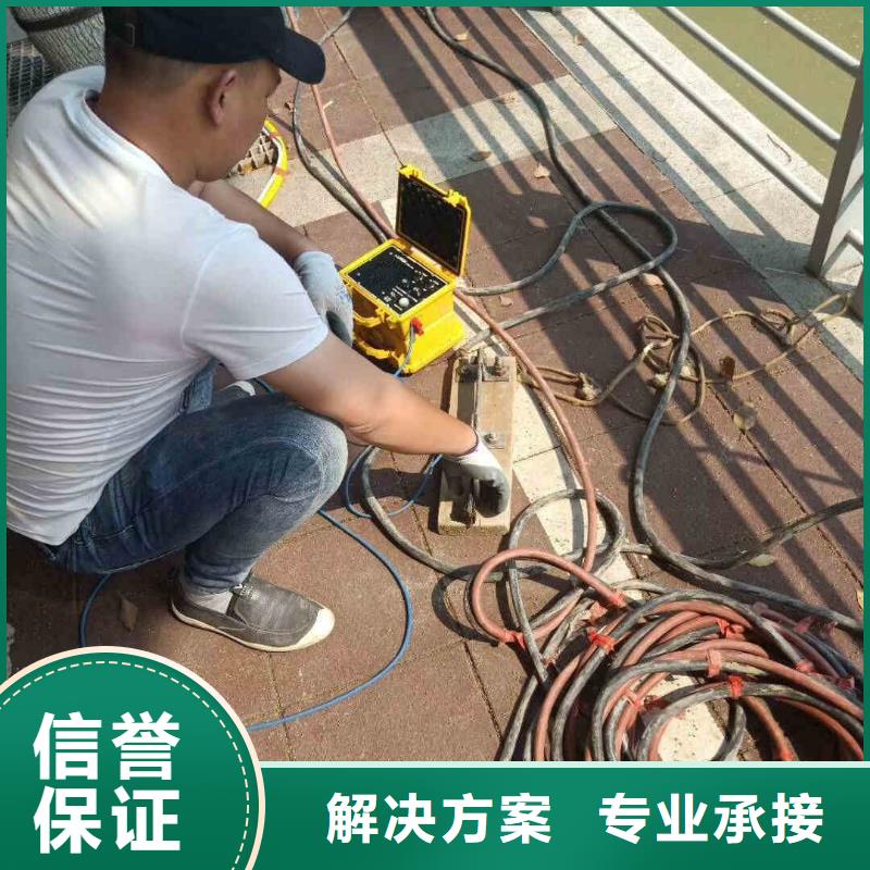 潜水员服务_水下疏漏品质卓越
