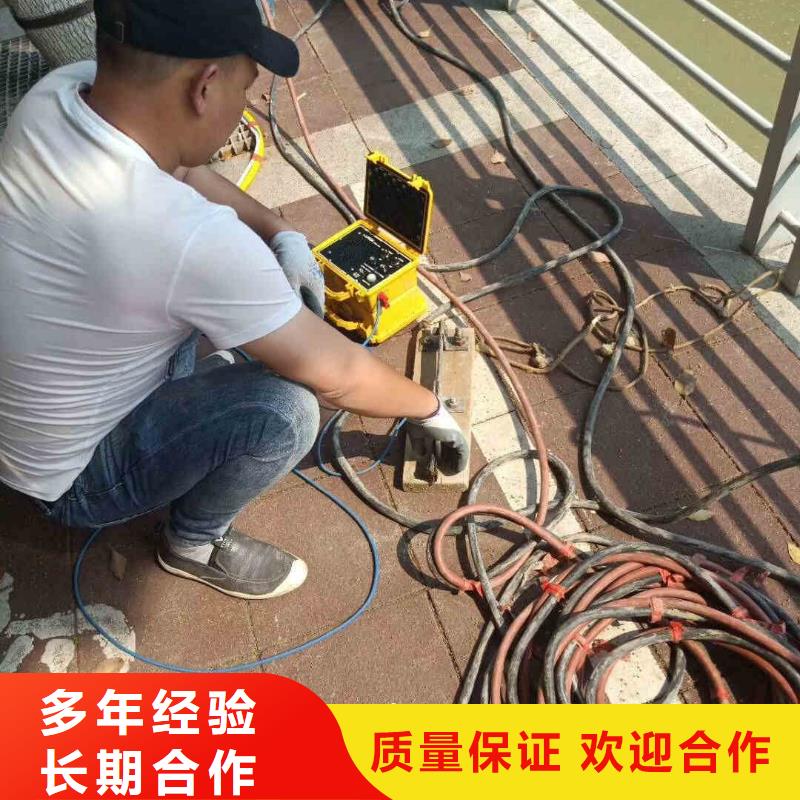 水下桥墩加固视频-水下桥墩加固(浪淘沙)覆盖地域河南省信阳市新县|浉河|商丘|鹤壁|新乡|安阳|焦作|洛阳|许昌