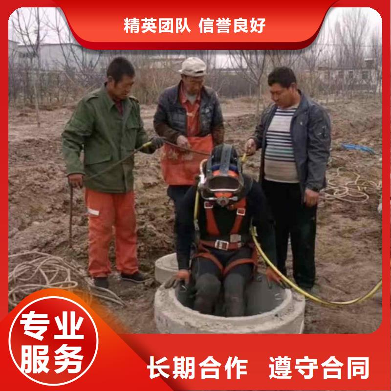 潜水员服务蛙人施工高性价比