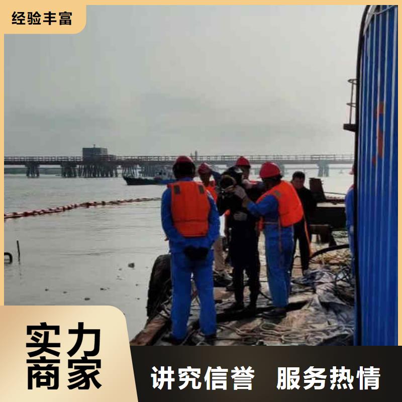 潜水员服务水下清障口碑商家