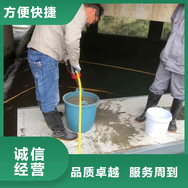 潜水员服务渗水补漏施工案例丰富