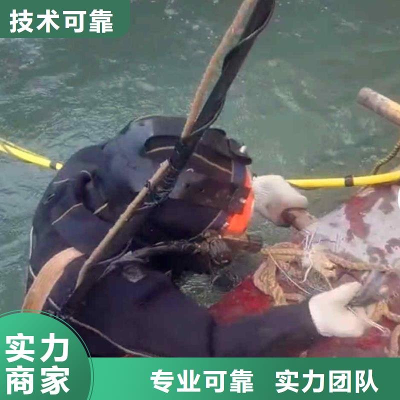 潜水员服务水下砌墙实力强有保证