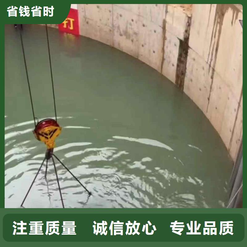 潜水员服务本地潜水搜索团队资质齐全