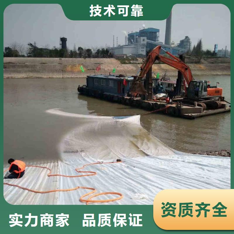 潜水员服务水下拆墙工程实力商家