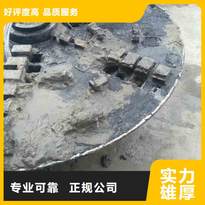 潜水员服务水下堵漏收费合理