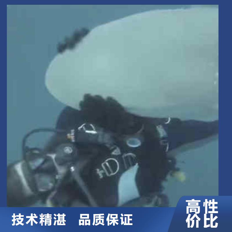 水下桥墩加固视频-水下桥墩加固(浪淘沙)覆盖地域河南省信阳市新县|浉河|商丘|鹤壁|新乡|安阳|焦作|洛阳|许昌
