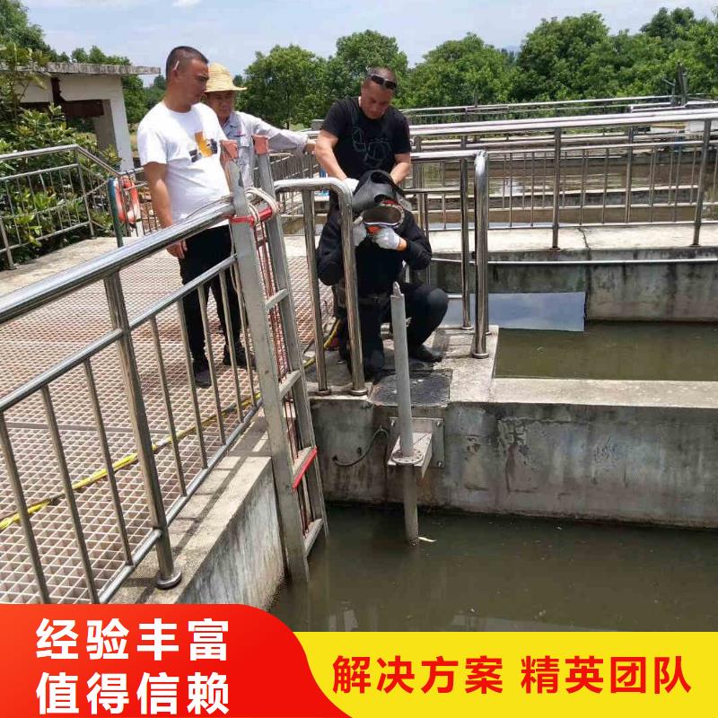 潜水员服务水下打捞救援队齐全