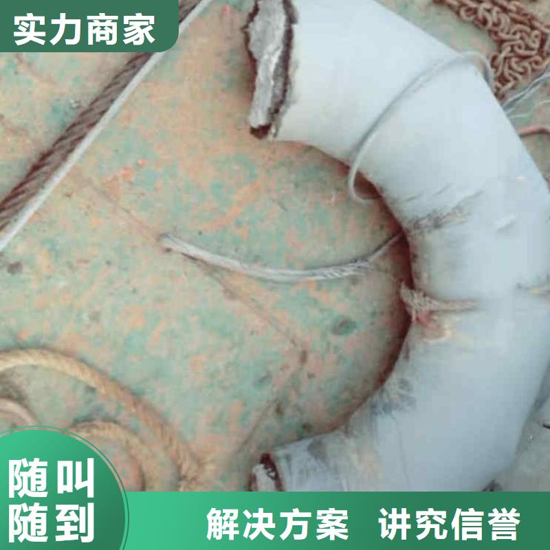 水下桥墩加固视频-水下桥墩加固(浪淘沙)覆盖地域福建省宁德市霞浦|柘荣|龙岩|南平|三明|莆田|漳州|福州|厦门