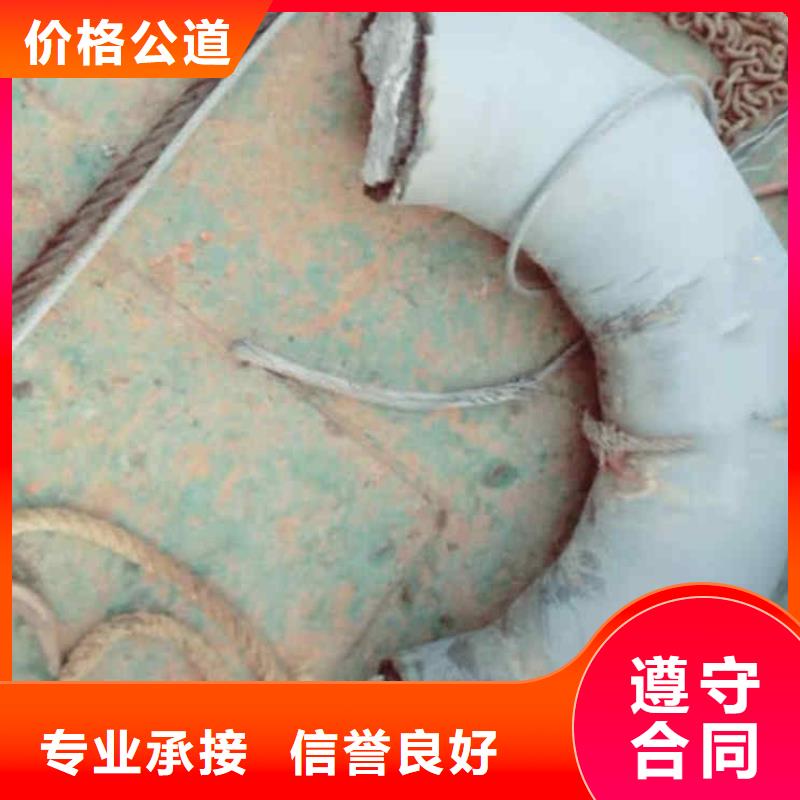 潜水员服务【本地水下电焊】公司