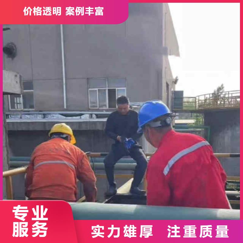 水下桥墩加固视频-水下桥墩加固(浪淘沙)覆盖地域河南省信阳市新县|浉河|商丘|鹤壁|新乡|安阳|焦作|洛阳|许昌