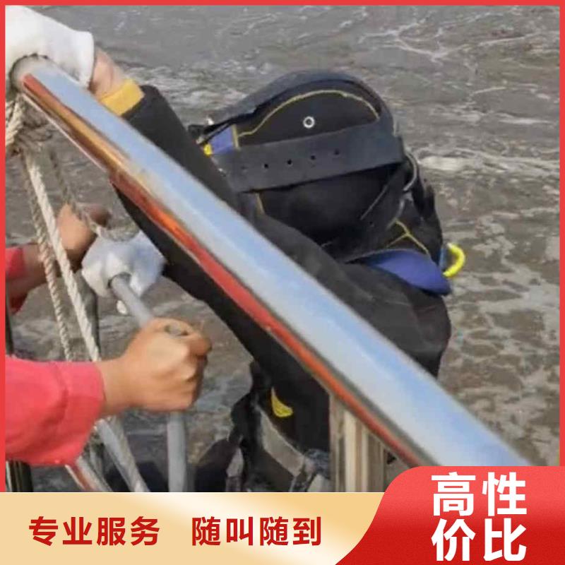 潜水员服务本地潜水搜索团队省钱省时