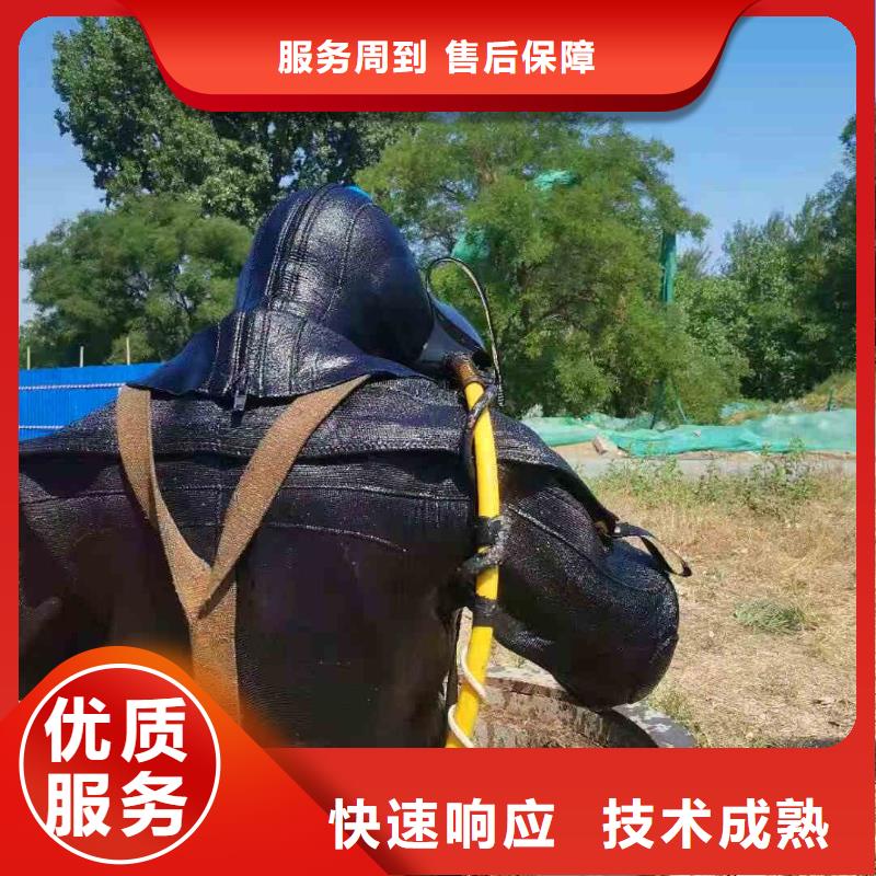 潜水员服务蛙人施工高性价比