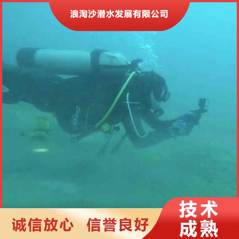 潜水员服务气囊封堵齐全