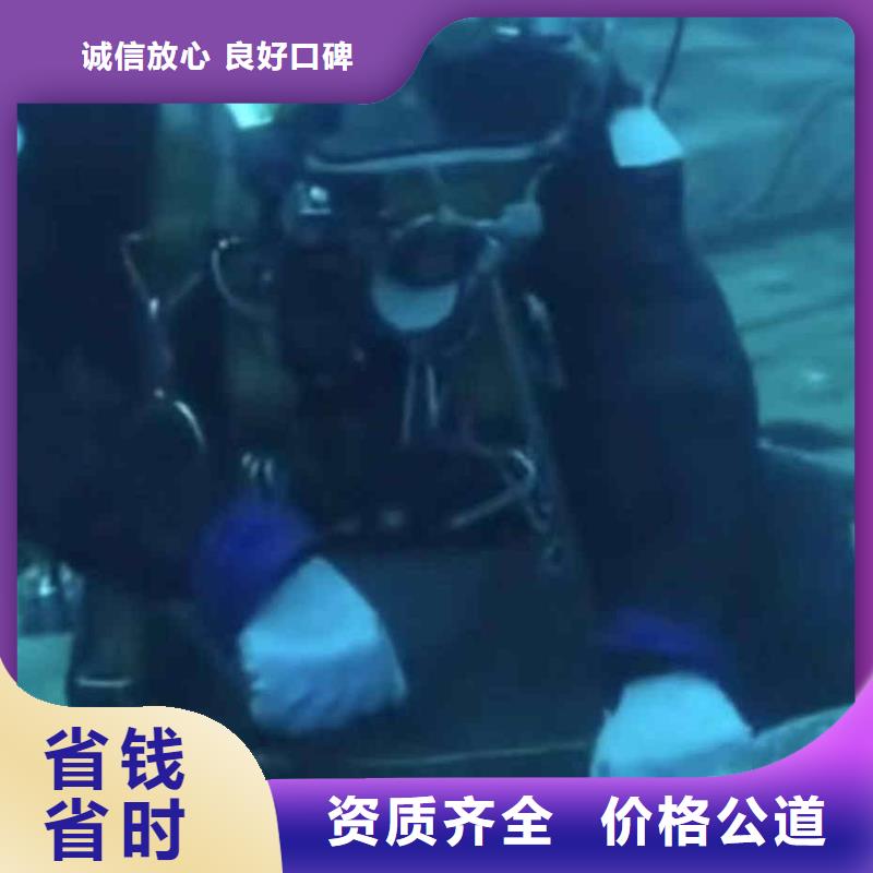 潜水员服务水下清淤2025公司