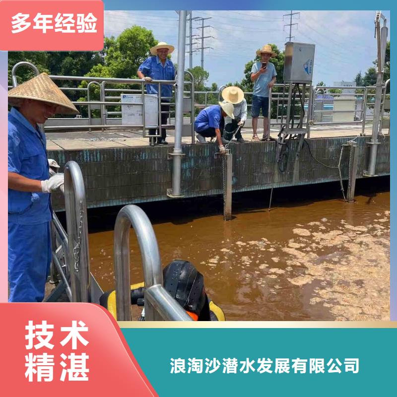 潜水员服务本地打捞靠谱商家