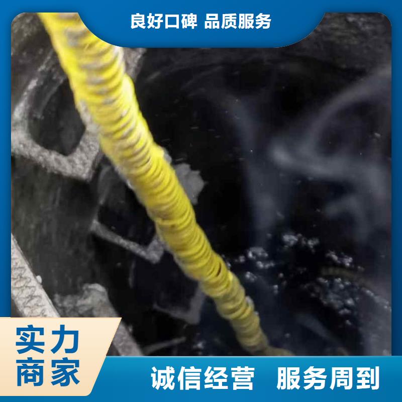 潜水员服务水下拆墙工程实力商家