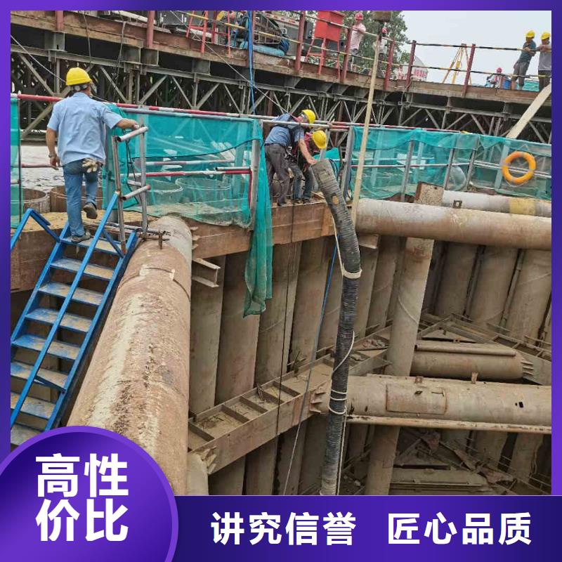 水下桥墩加固视频-水下桥墩加固(浪淘沙)覆盖地域宁夏银川
