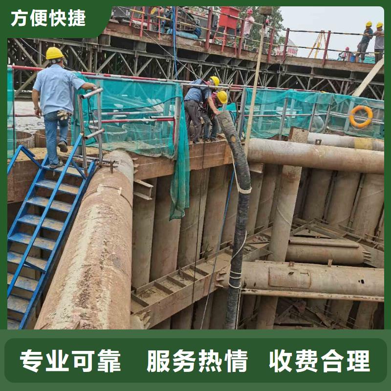 潜水员服务渗水补漏施工案例丰富